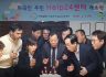 다문화HappyRo활동 (8)