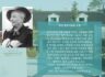 다문화수용성 현장학습 - 부천 펄벅기념관방문 (2021.9.25 토요일 예정)