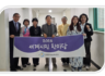 2026년도 세계시민교육 현장 Repo