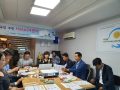 사회통합 동행 Bridge 2020국제포럼 준비위 발족 행사