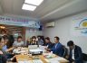 사회통합 동행 Bridge 2020국제포럼 준비위 발족 행사